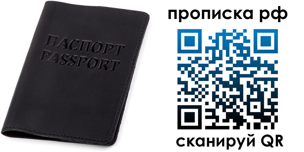 форма 3 в Назарово